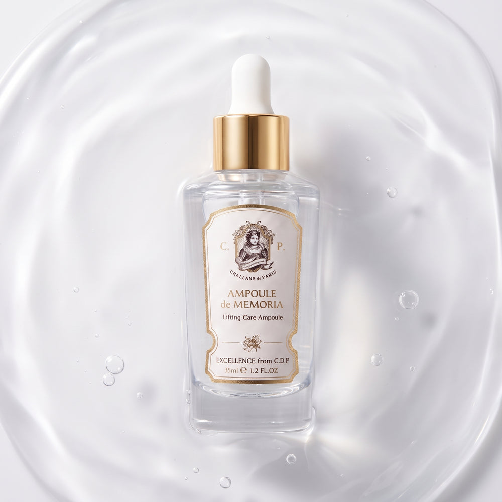 Ampoule de Memoria