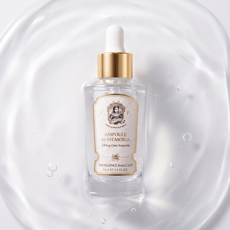Ampoule de Memoria