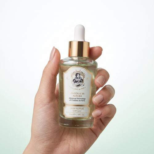 Ampoule d'Aurora
