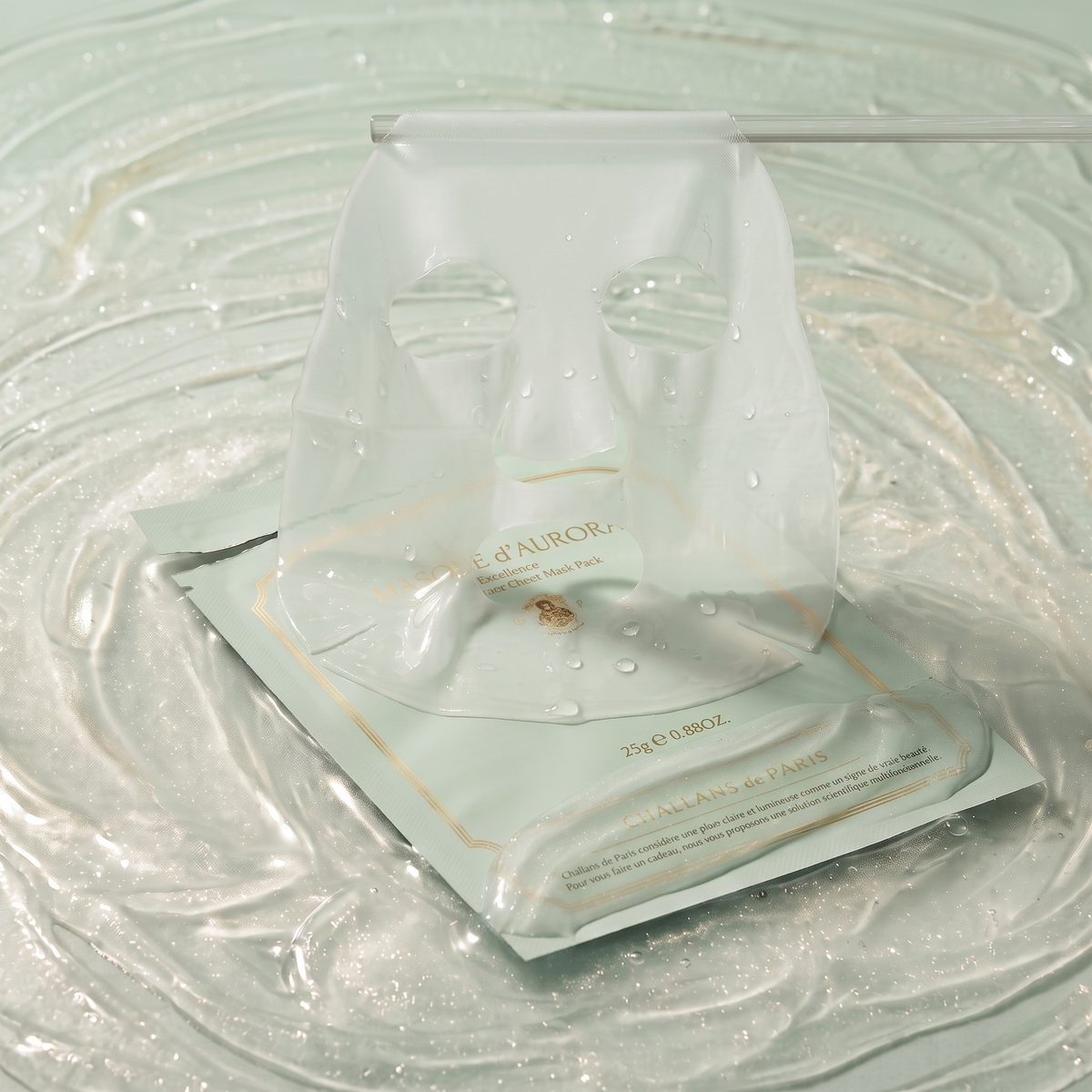 Masque d'Aurora