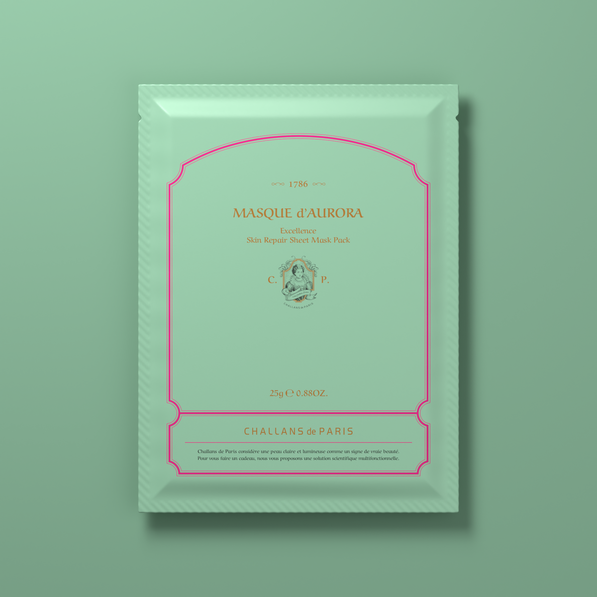 Masque d'Aurora