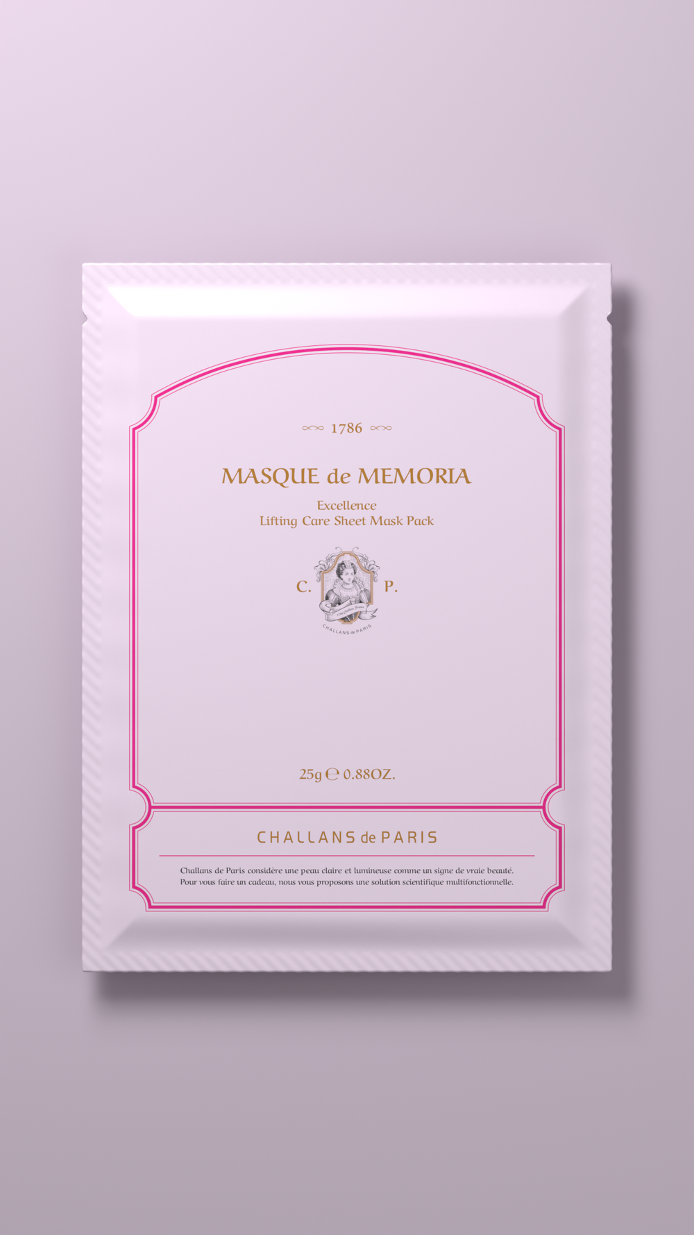 Masque de Memoria