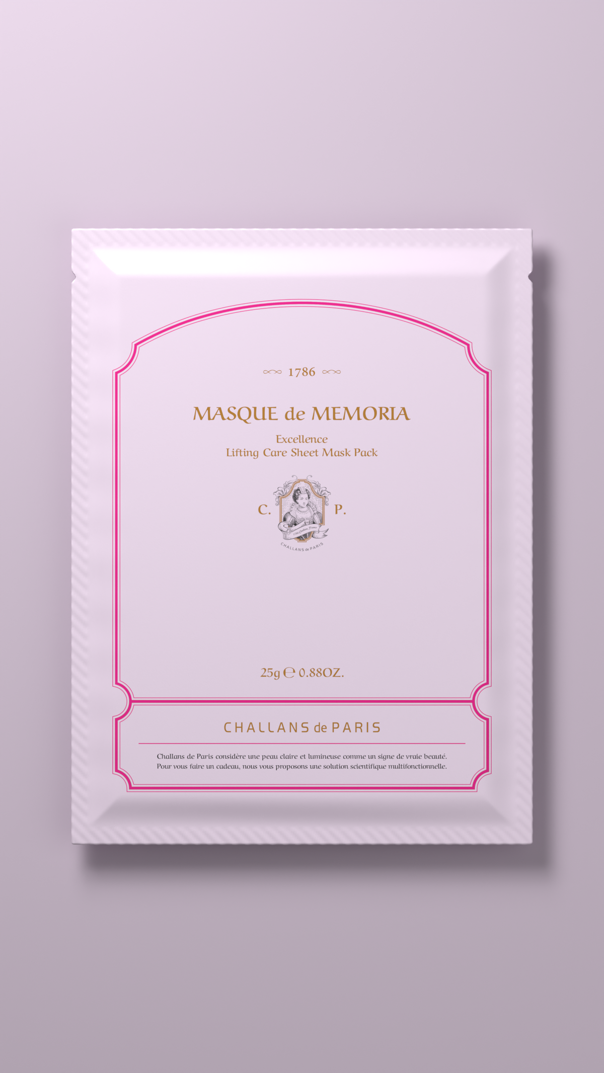 Masque de Memoria
